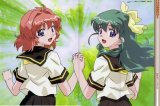 BUY NEW onegai twins - 68609 Premium Anime Print Poster